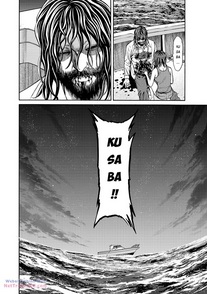 Psycho X Past: Những Vụ Án Giết Người Kỳ Quái Chapter 25 - Trang 48