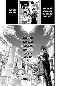 Psycho X Past: Những Vụ Án Giết Người Kỳ Quái Chapter 26 - Trang 32