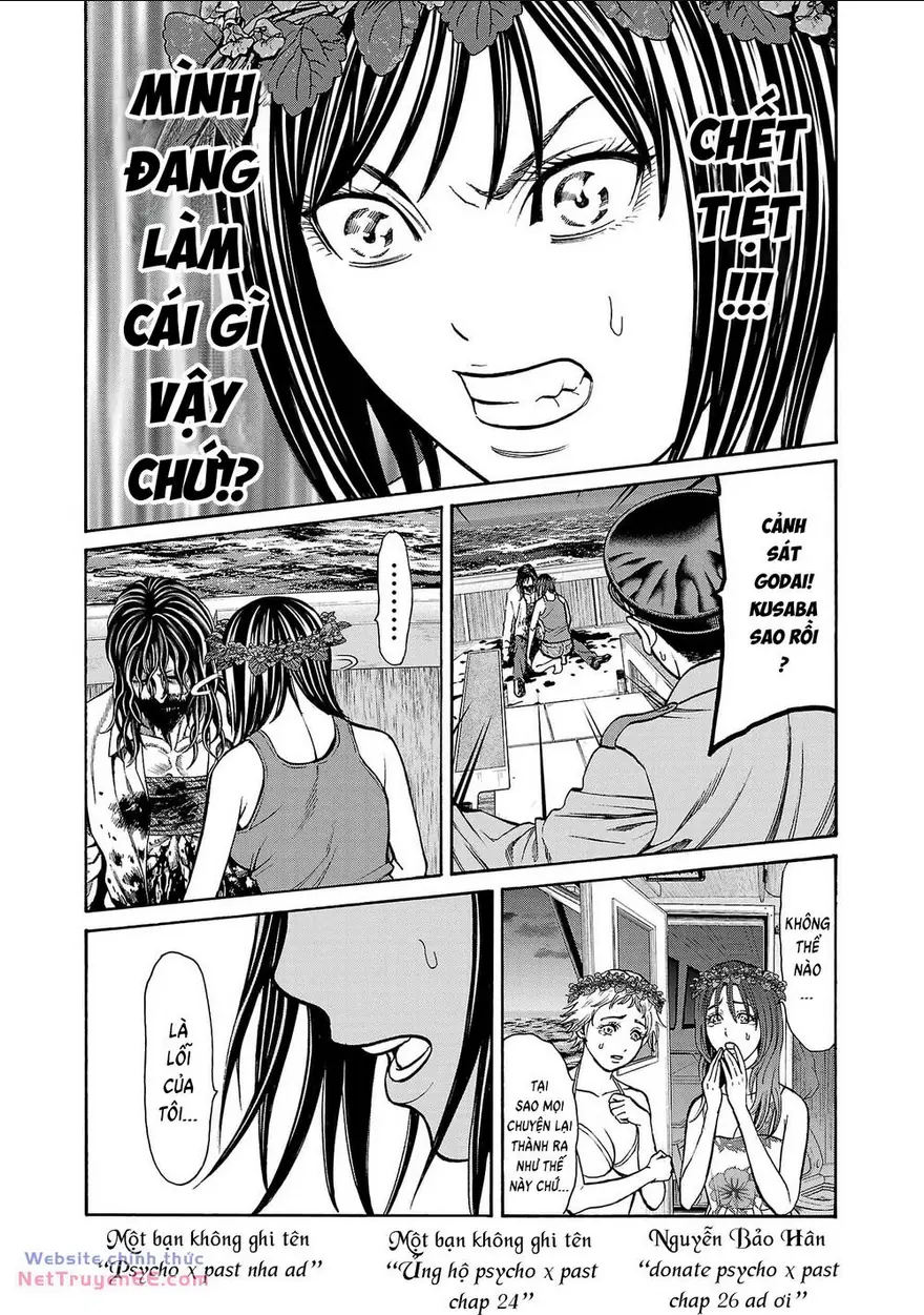 Psycho X Past: Những Vụ Án Giết Người Kỳ Quái Chapter 26 - Trang 5