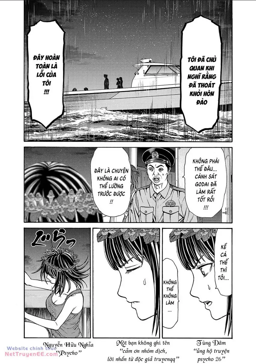 Psycho X Past: Những Vụ Án Giết Người Kỳ Quái Chapter 26 - Trang 6