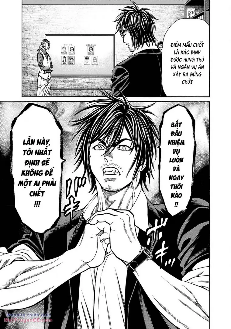 Psycho X Past: Những Vụ Án Giết Người Kỳ Quái Chapter 27 - Trang 11