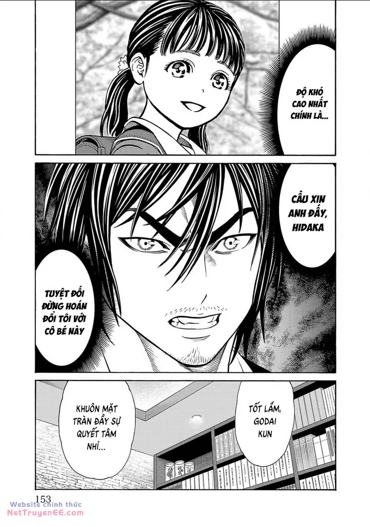 Psycho X Past: Những Vụ Án Giết Người Kỳ Quái Chapter 27 - Trang 13