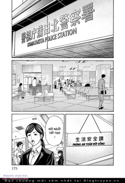 Psycho X Past: Những Vụ Án Giết Người Kỳ Quái Chapter 27 - Trang 33