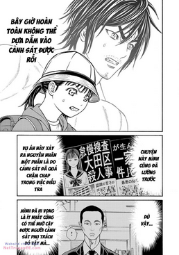 Psycho X Past: Những Vụ Án Giết Người Kỳ Quái Chapter 27 - Trang 43