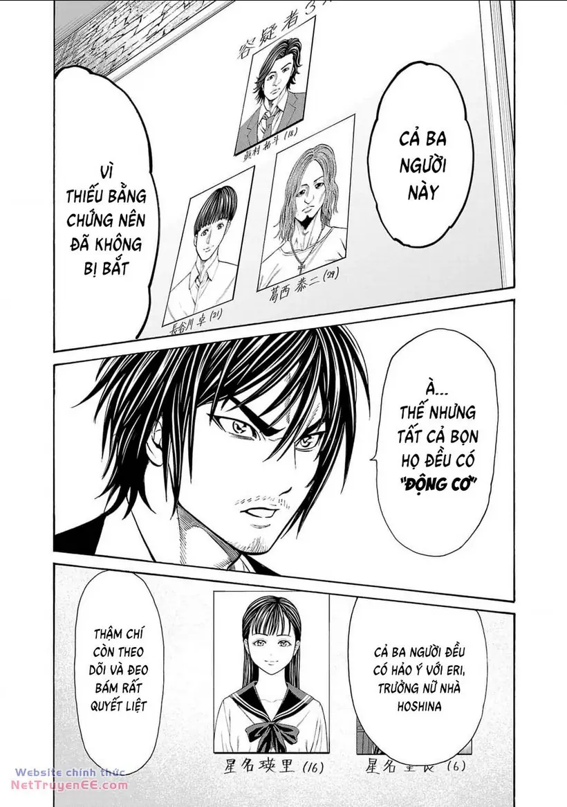 Psycho X Past: Những Vụ Án Giết Người Kỳ Quái Chapter 27 - Trang 7