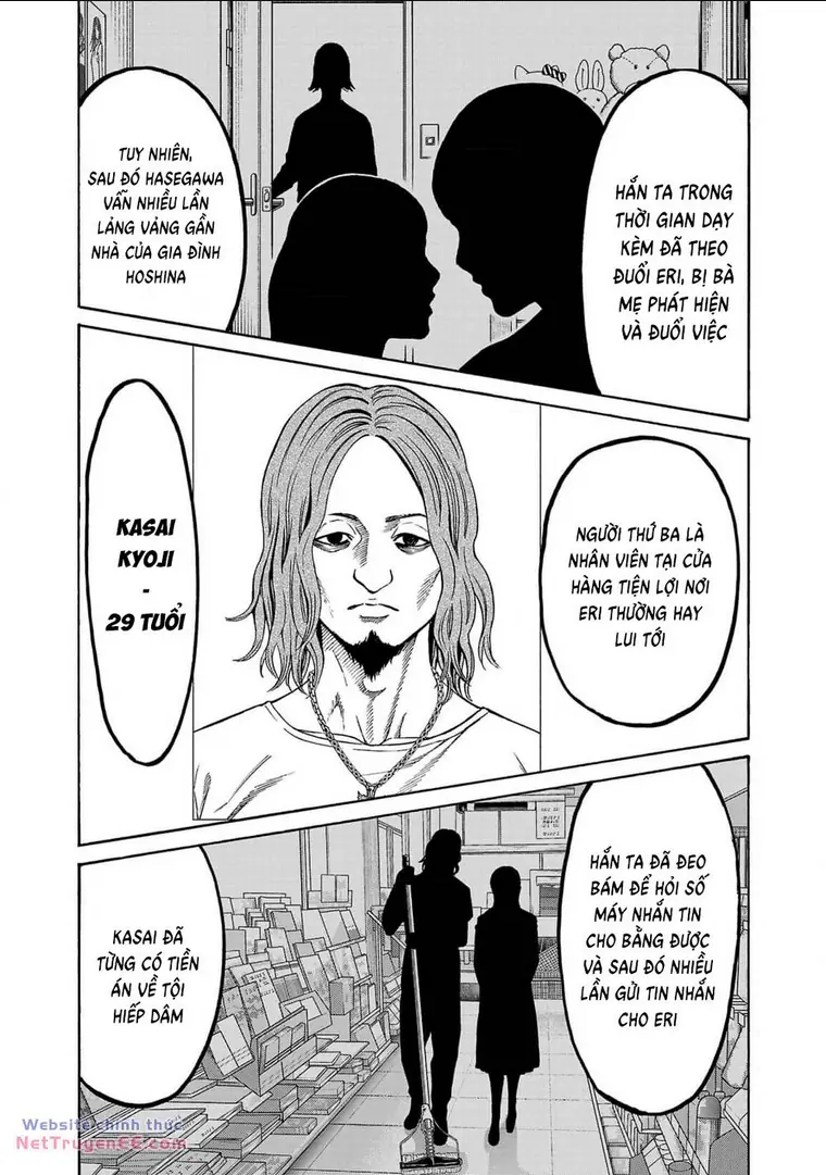 Psycho X Past: Những Vụ Án Giết Người Kỳ Quái Chapter 27 - Trang 9