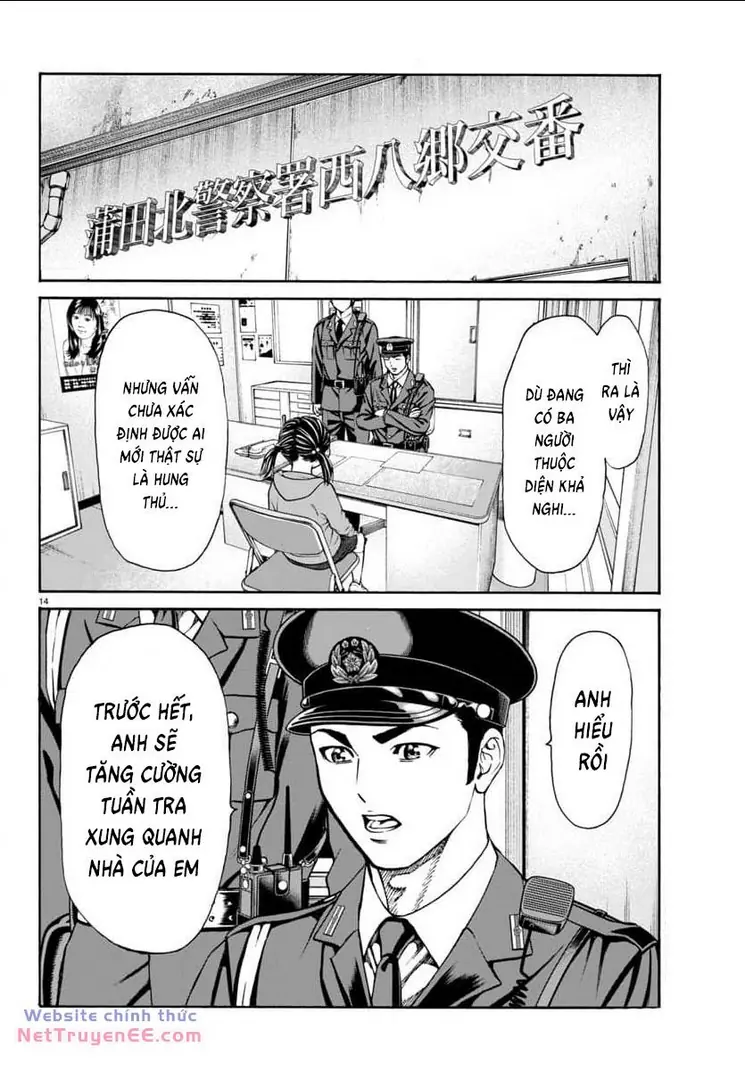 Psycho X Past: Những Vụ Án Giết Người Kỳ Quái Chapter 28 - Trang 16