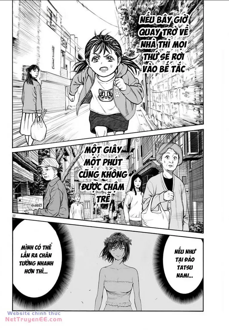 Psycho X Past: Những Vụ Án Giết Người Kỳ Quái Chapter 28 - Trang 24