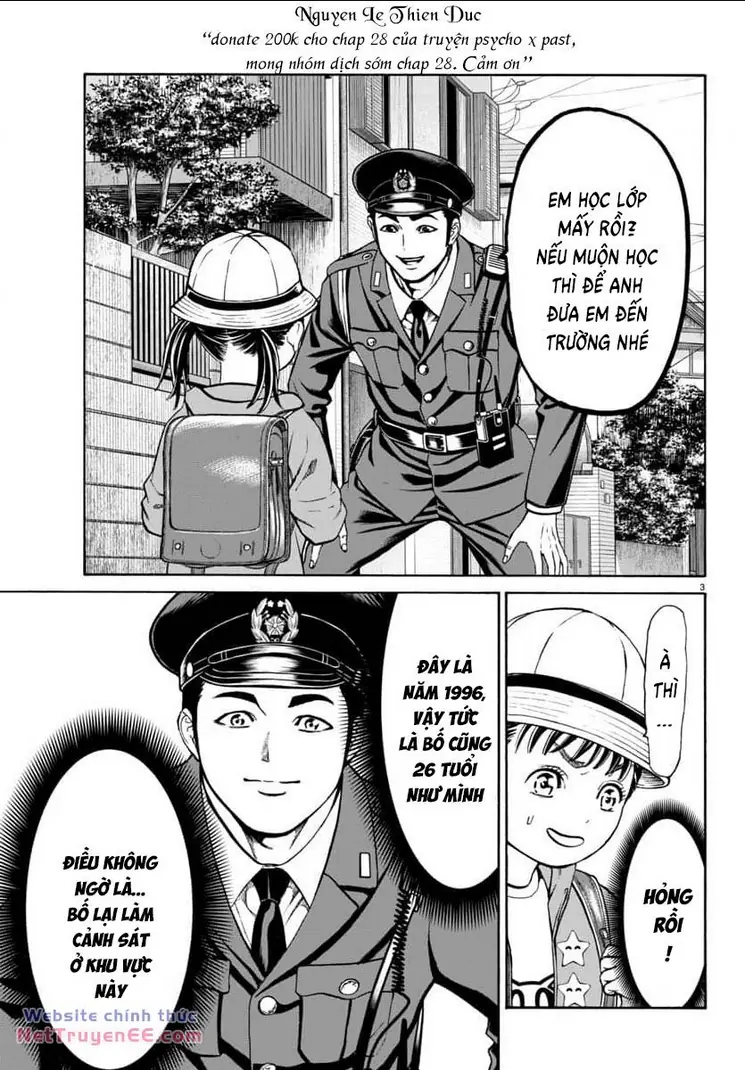Psycho X Past: Những Vụ Án Giết Người Kỳ Quái Chapter 28 - Trang 5