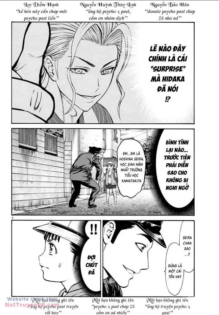 Psycho X Past: Những Vụ Án Giết Người Kỳ Quái Chapter 28 - Trang 6