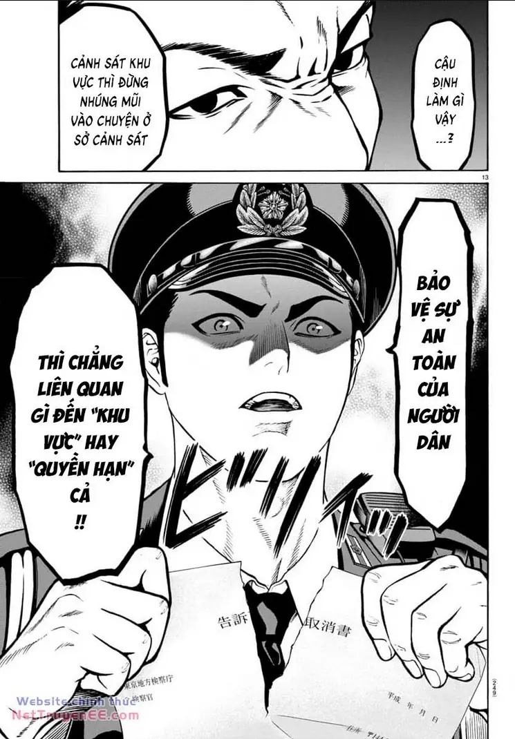 Psycho X Past: Những Vụ Án Giết Người Kỳ Quái Chapter 29 - Trang 16