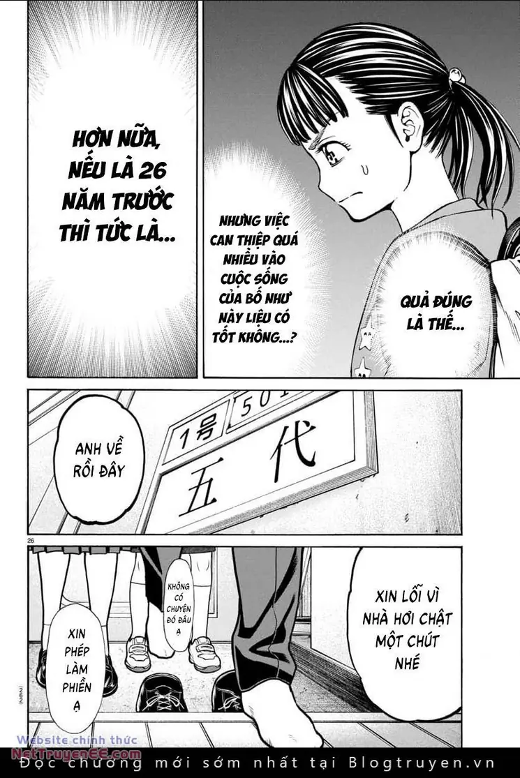 Psycho X Past: Những Vụ Án Giết Người Kỳ Quái Chapter 29 - Trang 29