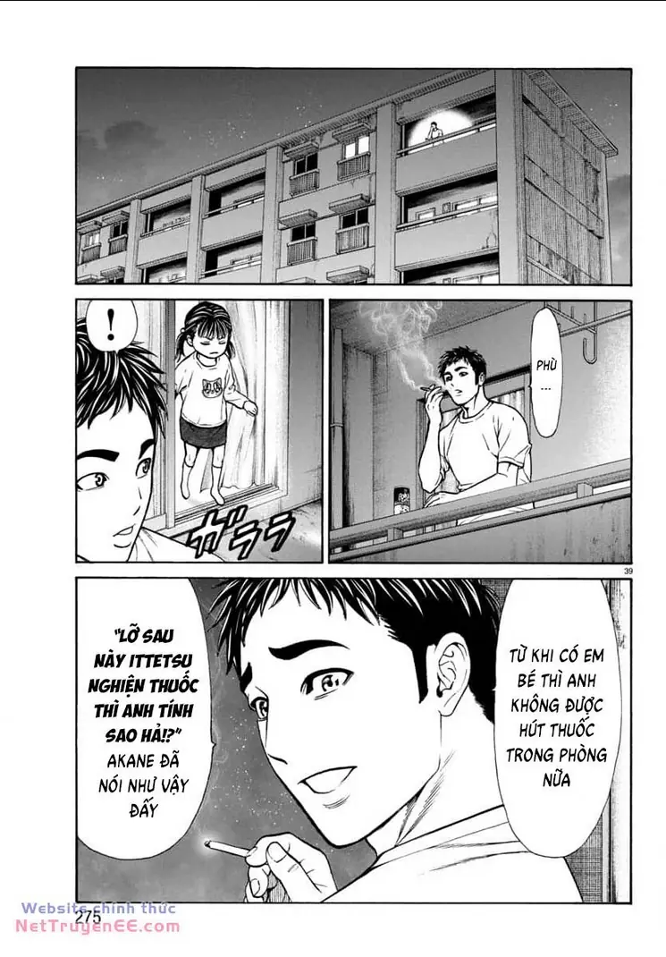 Psycho X Past: Những Vụ Án Giết Người Kỳ Quái Chapter 29 - Trang 42
