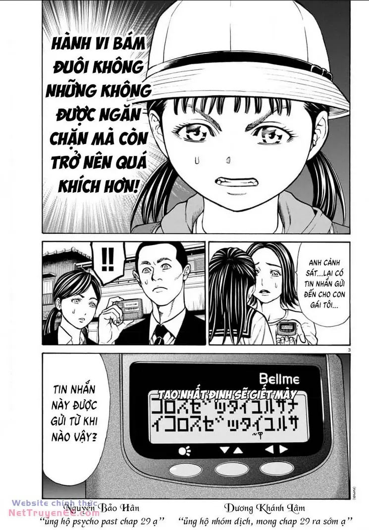 Psycho X Past: Những Vụ Án Giết Người Kỳ Quái Chapter 29 - Trang 6
