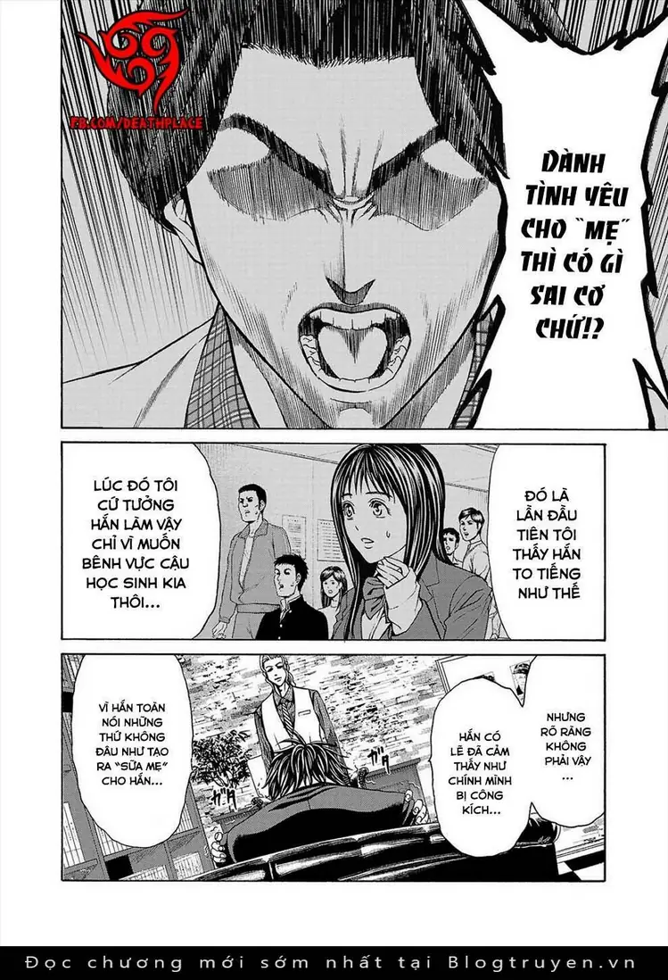 Psycho X Past: Những Vụ Án Giết Người Kỳ Quái Chapter 3 - Trang 13