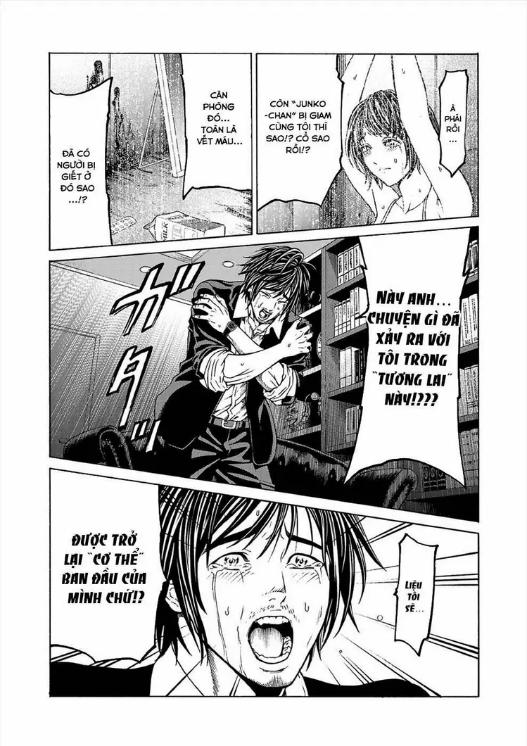 Psycho X Past: Những Vụ Án Giết Người Kỳ Quái Chapter 3 - Trang 14