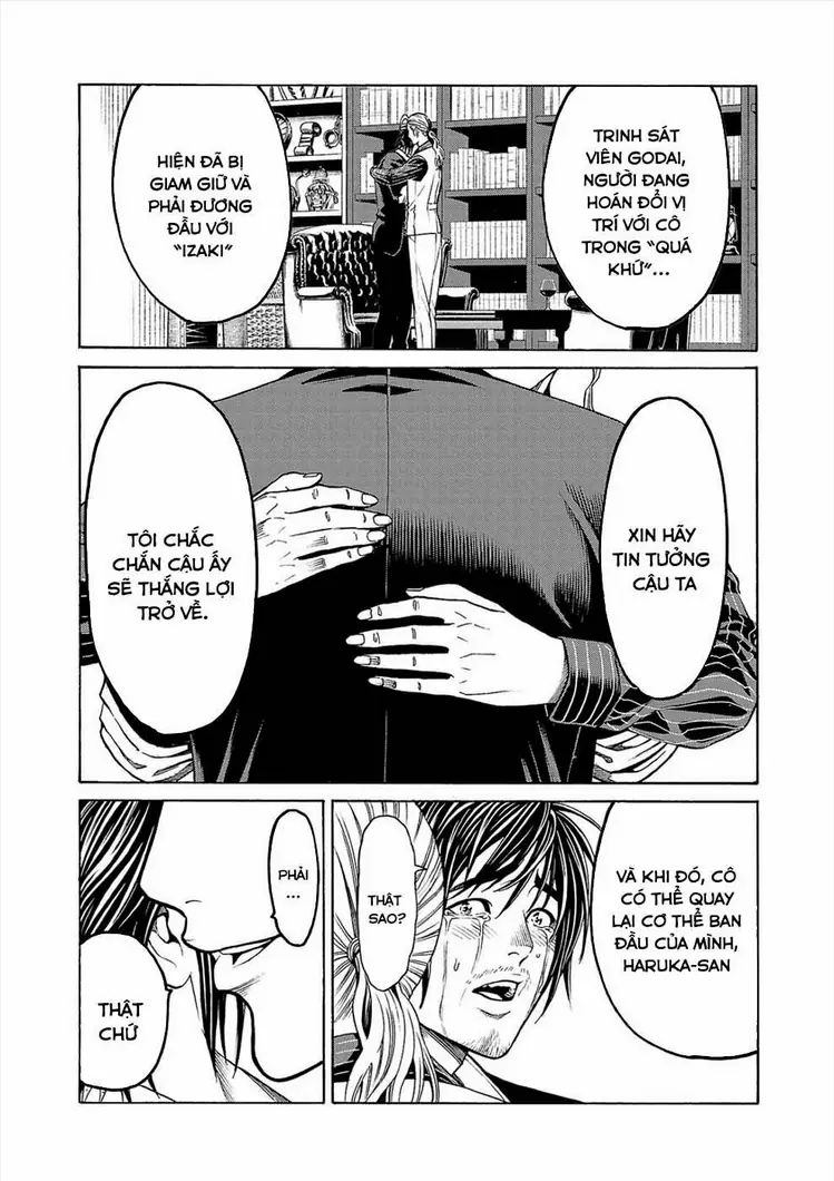 Psycho X Past: Những Vụ Án Giết Người Kỳ Quái Chapter 3 - Trang 16