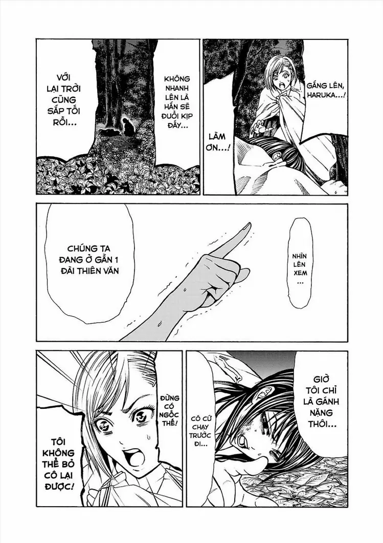 Psycho X Past: Những Vụ Án Giết Người Kỳ Quái Chapter 3 - Trang 42