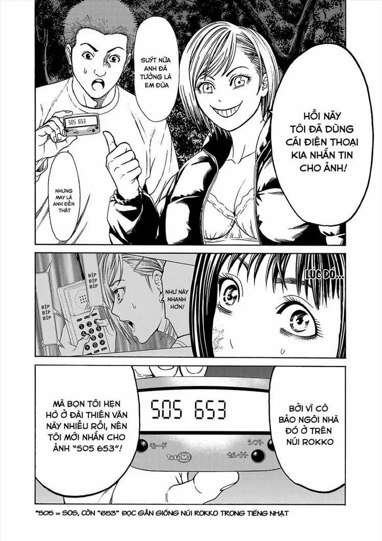 Psycho X Past: Những Vụ Án Giết Người Kỳ Quái Chapter 3 - Trang 49