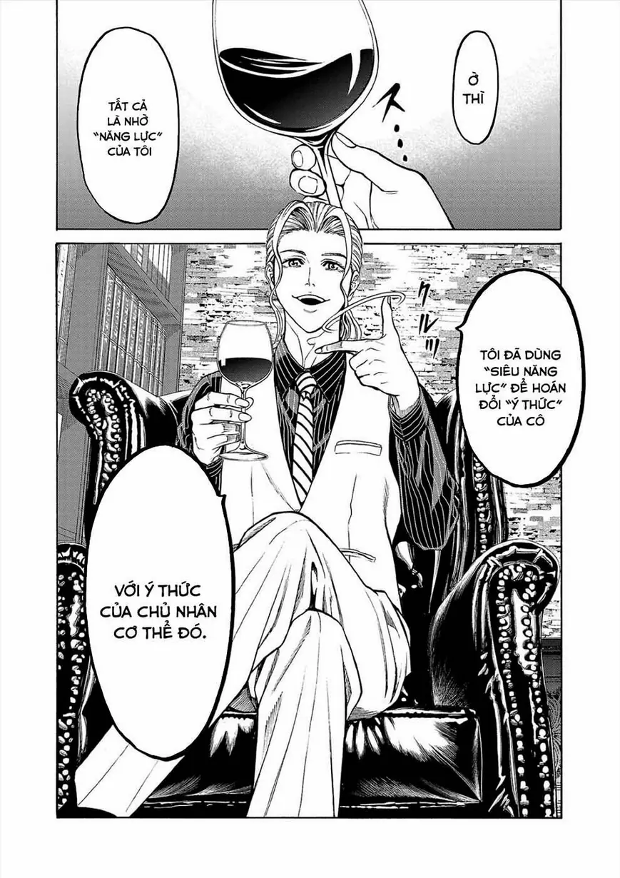 Psycho X Past: Những Vụ Án Giết Người Kỳ Quái Chapter 3 - Trang 5