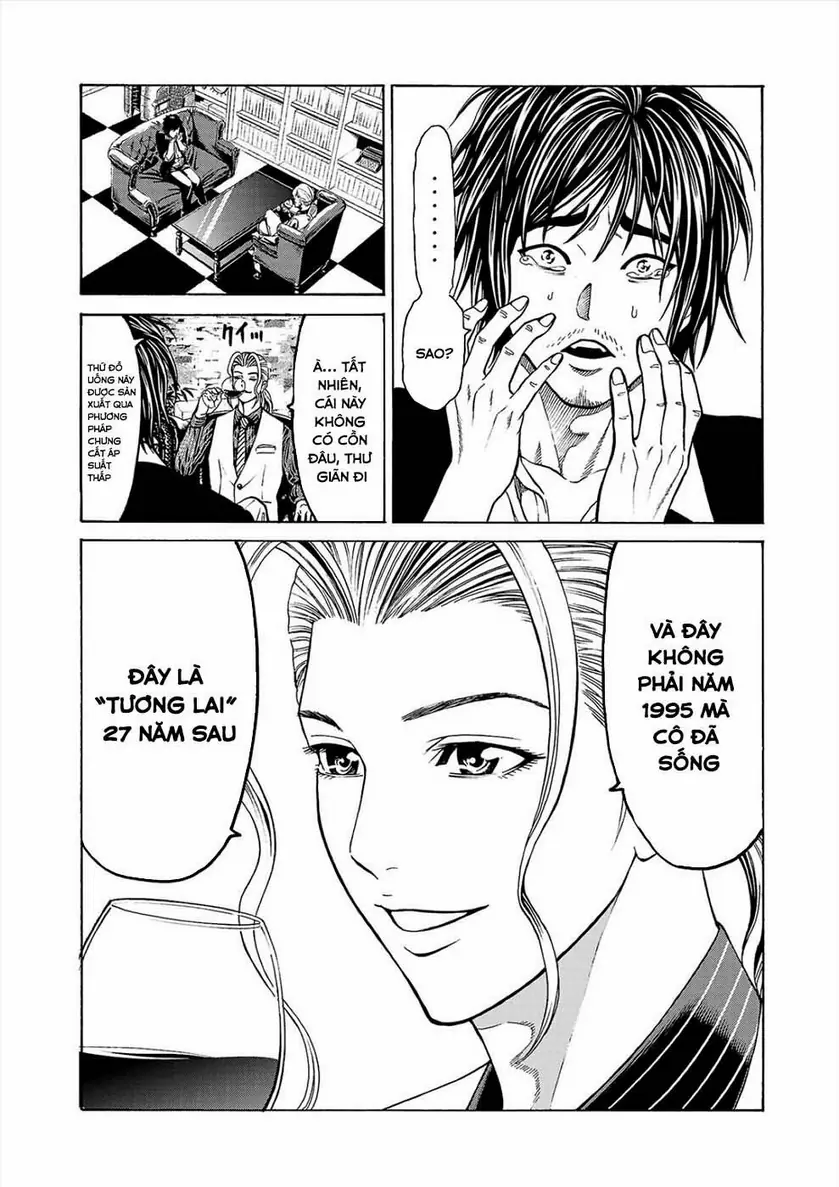Psycho X Past: Những Vụ Án Giết Người Kỳ Quái Chapter 3 - Trang 6
