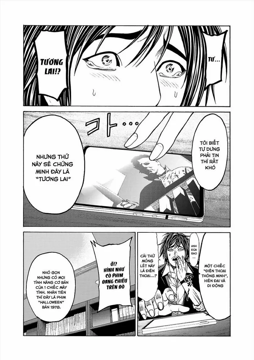 Psycho X Past: Những Vụ Án Giết Người Kỳ Quái Chapter 3 - Trang 7