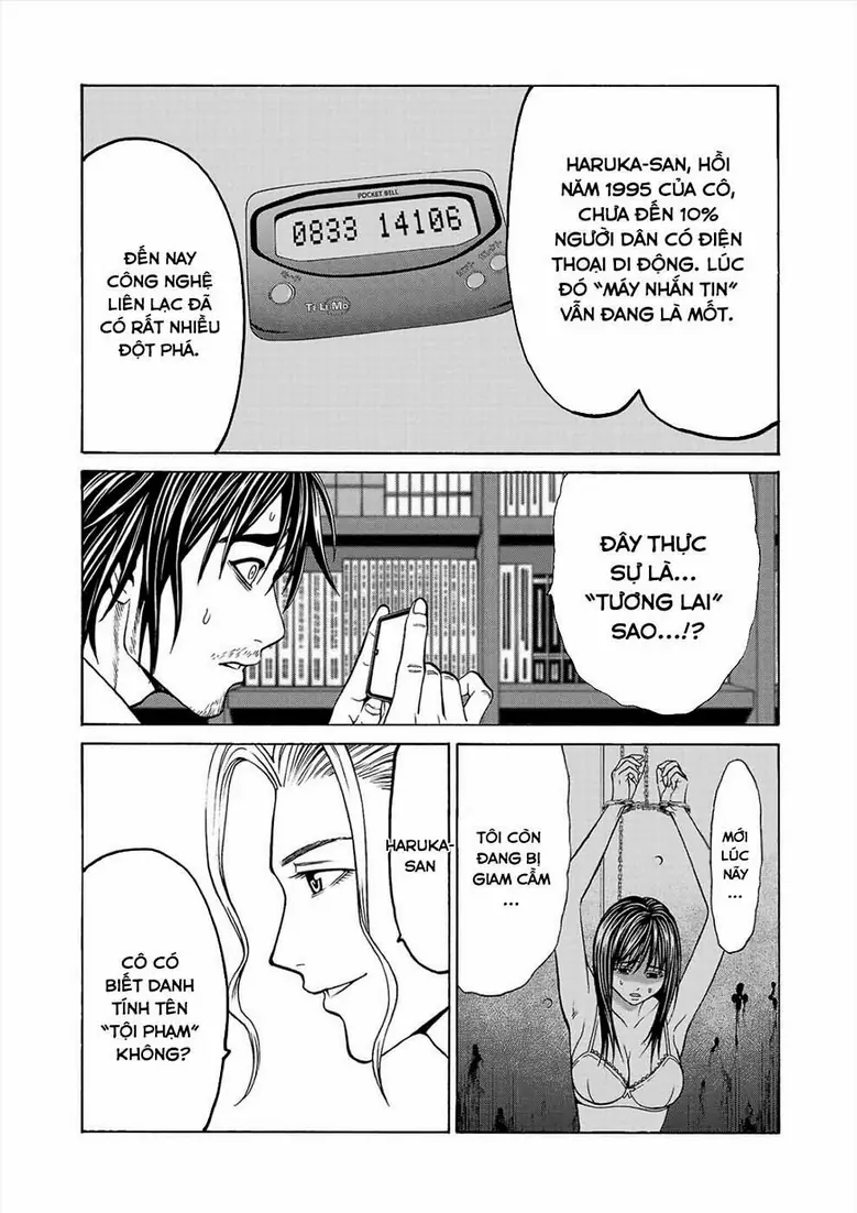Psycho X Past: Những Vụ Án Giết Người Kỳ Quái Chapter 3 - Trang 8