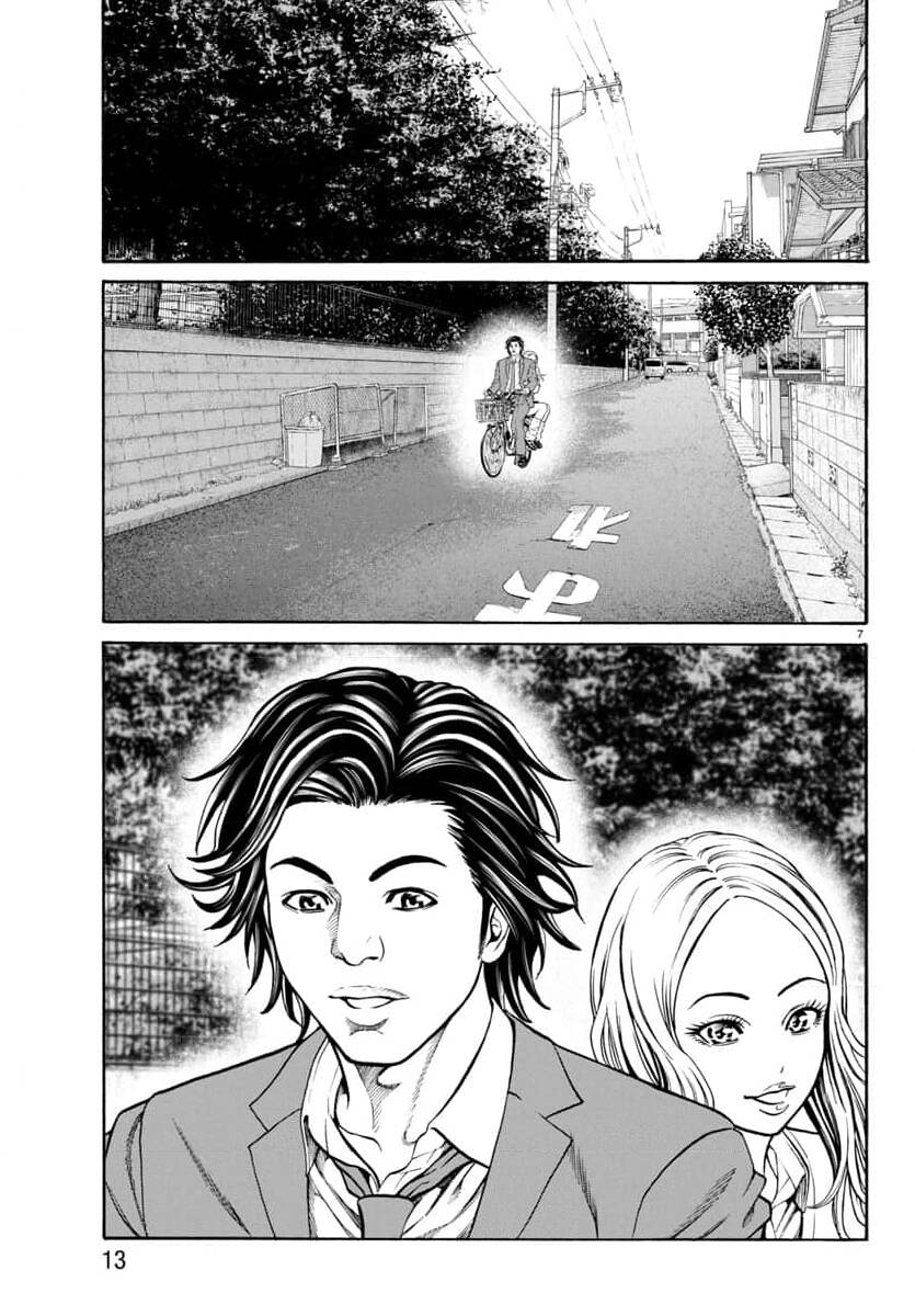 Psycho X Past: Những Vụ Án Giết Người Kỳ Quái Chapter 30 - Trang 8
