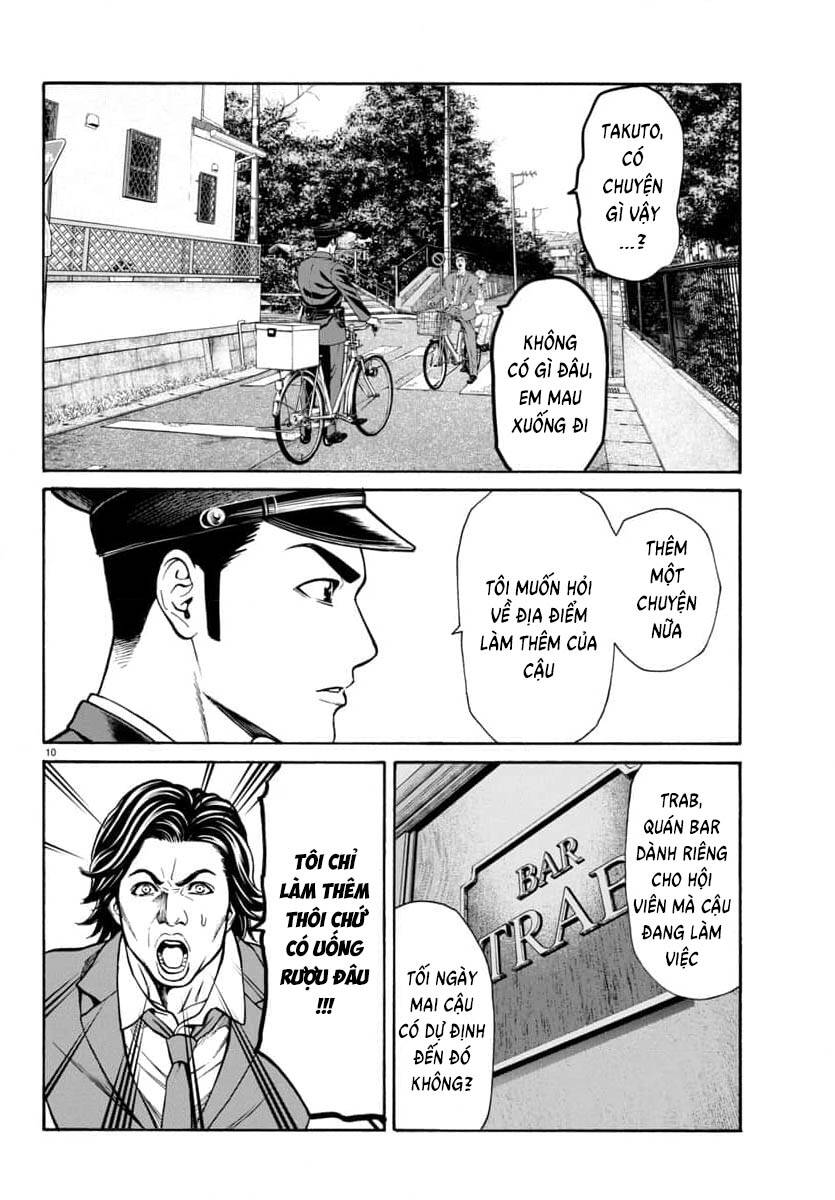 Psycho X Past: Những Vụ Án Giết Người Kỳ Quái Chapter 30 - Trang 11