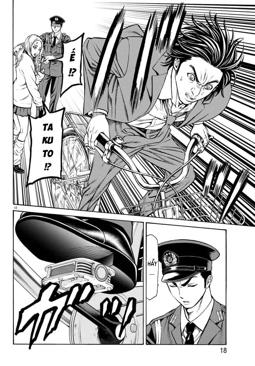 Psycho X Past: Những Vụ Án Giết Người Kỳ Quái Chapter 30 - Trang 13
