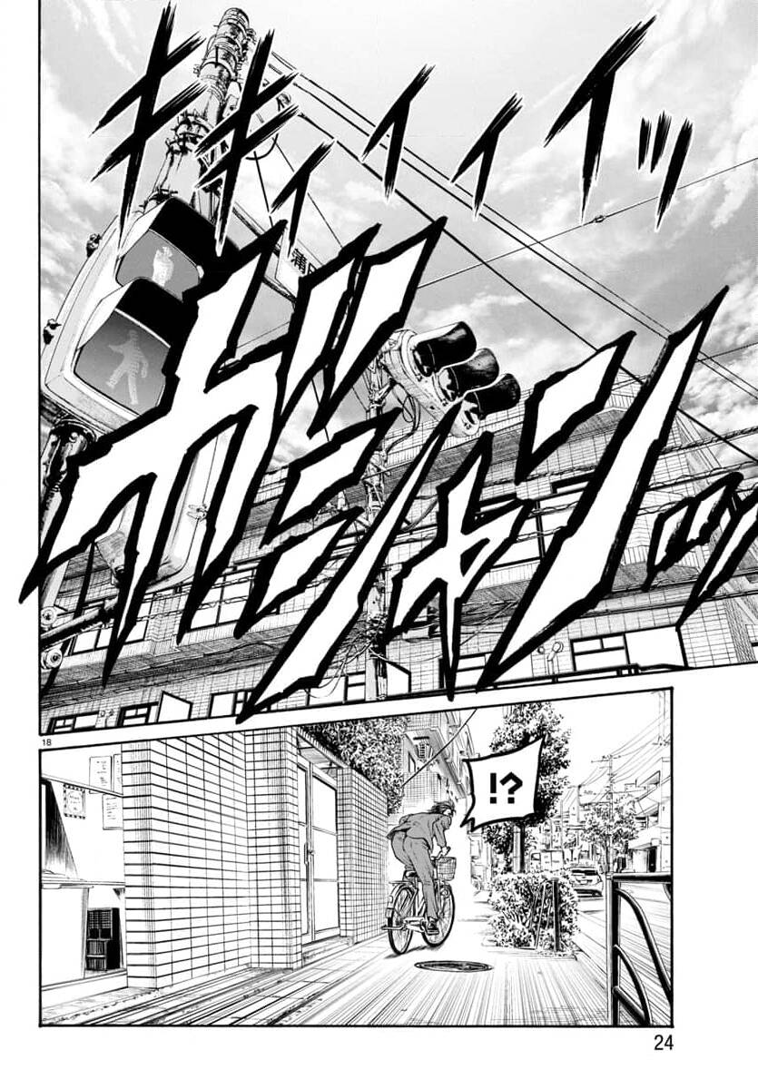 Psycho X Past: Những Vụ Án Giết Người Kỳ Quái Chapter 30 - Trang 18