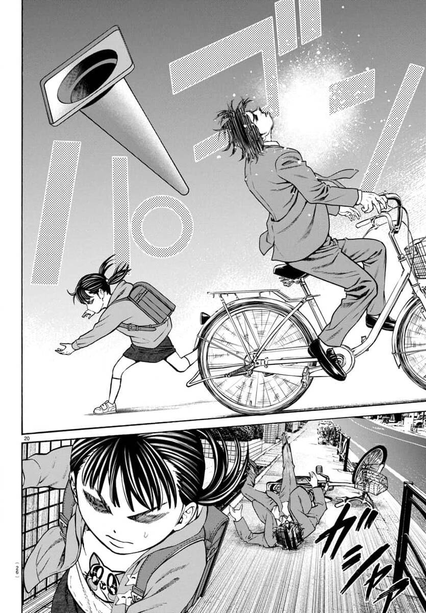 Psycho X Past: Những Vụ Án Giết Người Kỳ Quái Chapter 30 - Trang 20