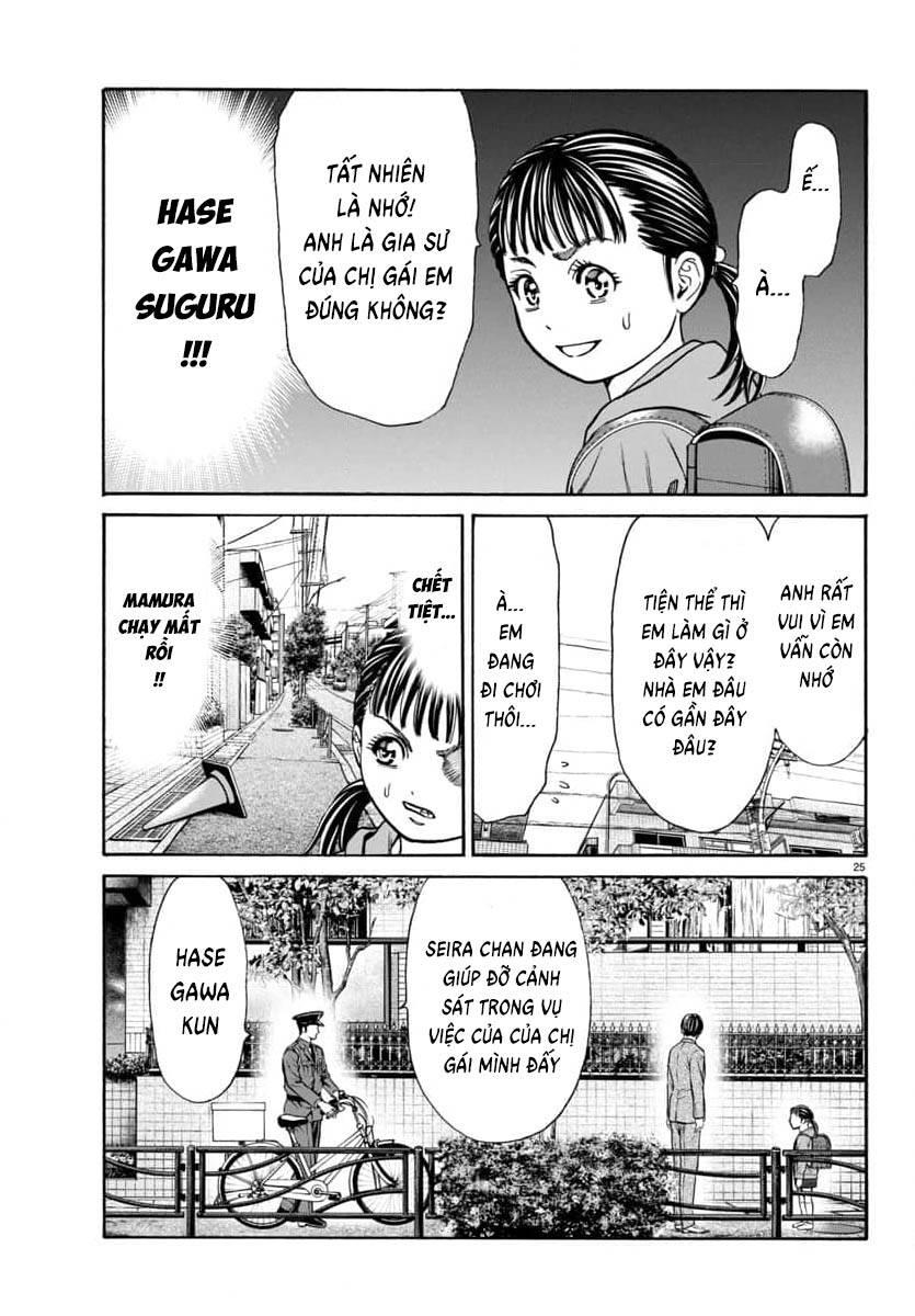 Psycho X Past: Những Vụ Án Giết Người Kỳ Quái Chapter 30 - Trang 25