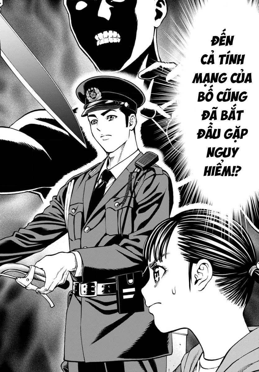 Psycho X Past: Những Vụ Án Giết Người Kỳ Quái Chapter 30 - Trang 34