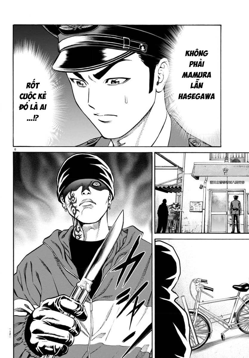 Psycho X Past: Những Vụ Án Giết Người Kỳ Quái Chapter 30 - Trang 7