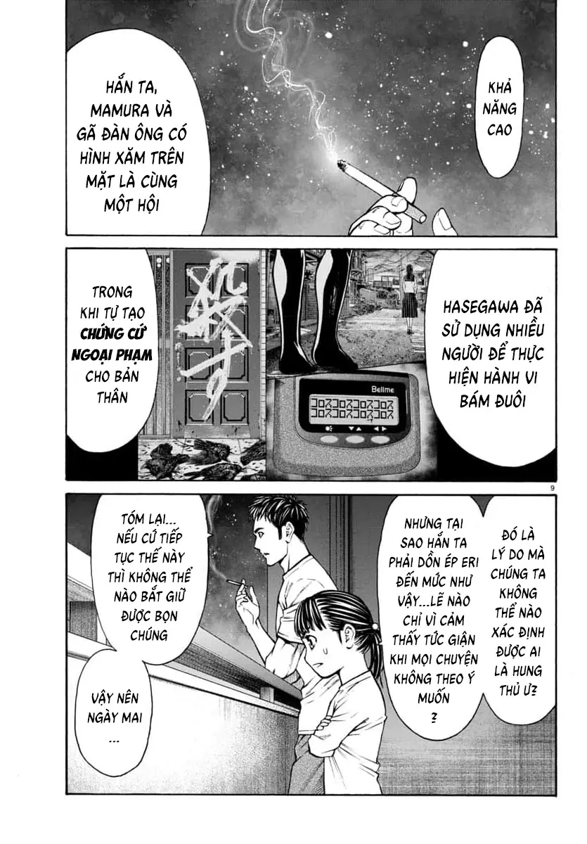 Psycho X Past: Những Vụ Án Giết Người Kỳ Quái Chapter 31 - Trang 11