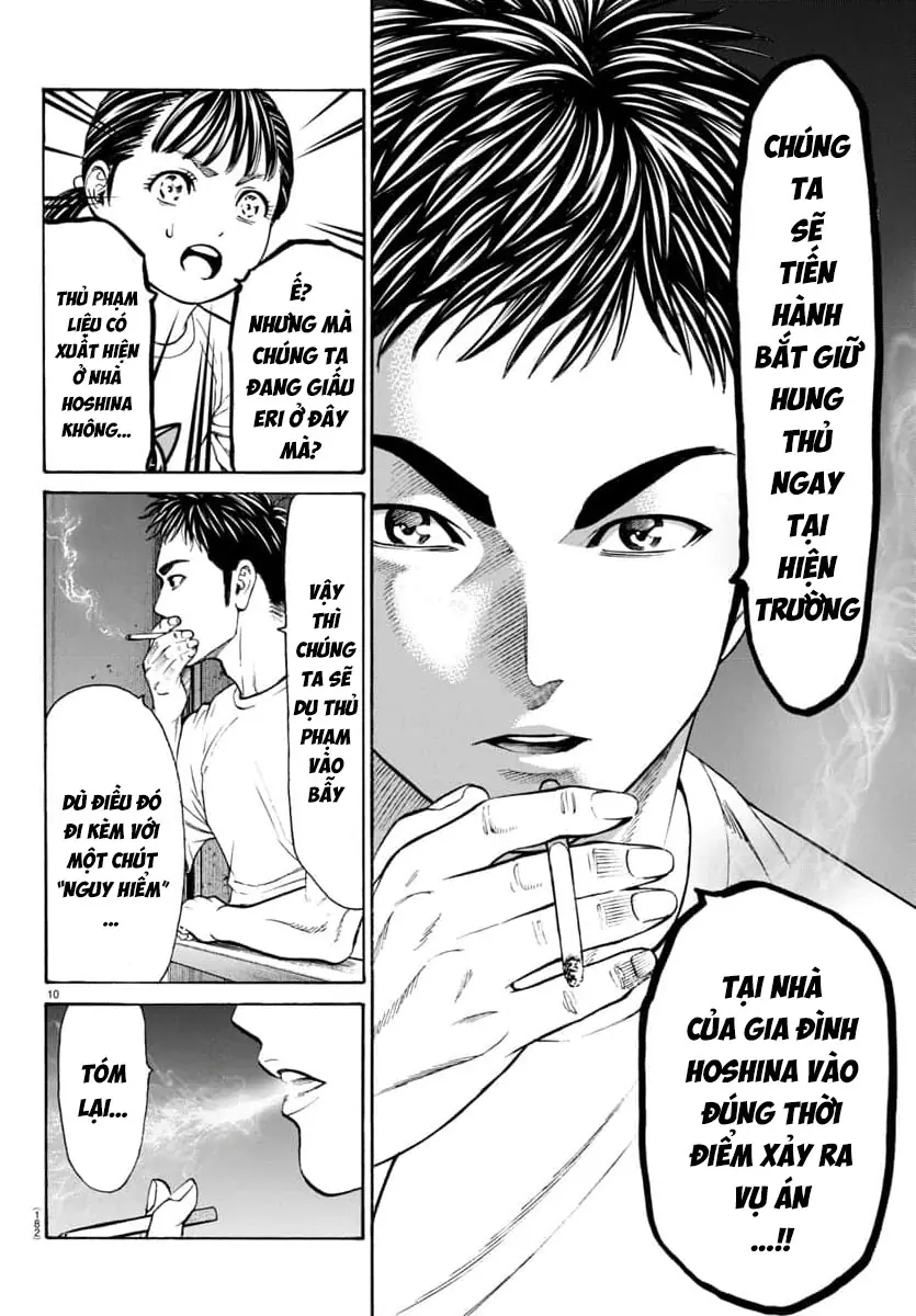 Psycho X Past: Những Vụ Án Giết Người Kỳ Quái Chapter 31 - Trang 12