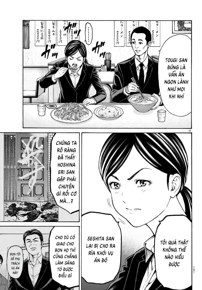 Psycho X Past: Những Vụ Án Giết Người Kỳ Quái Chapter 31 - Trang 17