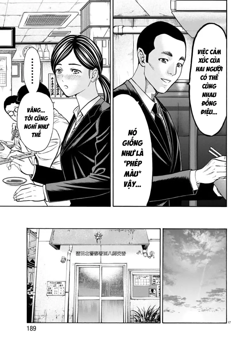 Psycho X Past: Những Vụ Án Giết Người Kỳ Quái Chapter 31 - Trang 19