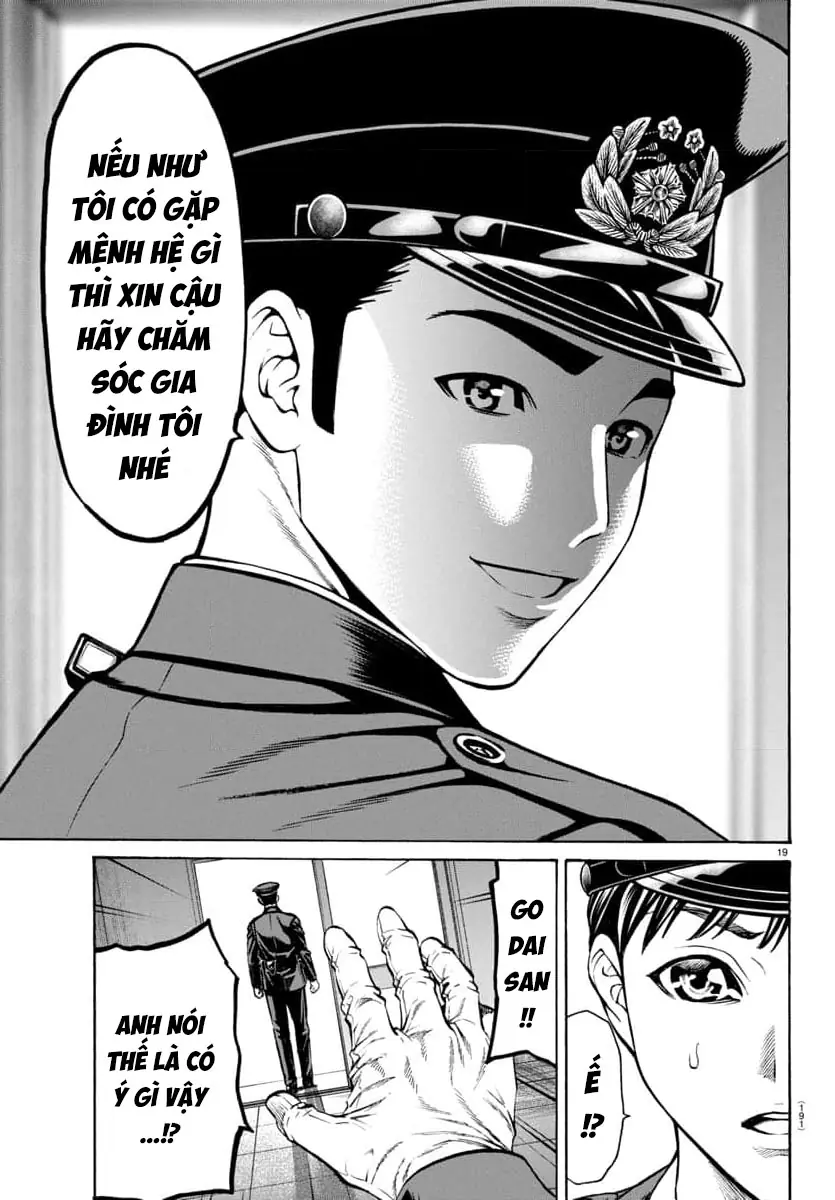 Psycho X Past: Những Vụ Án Giết Người Kỳ Quái Chapter 31 - Trang 21