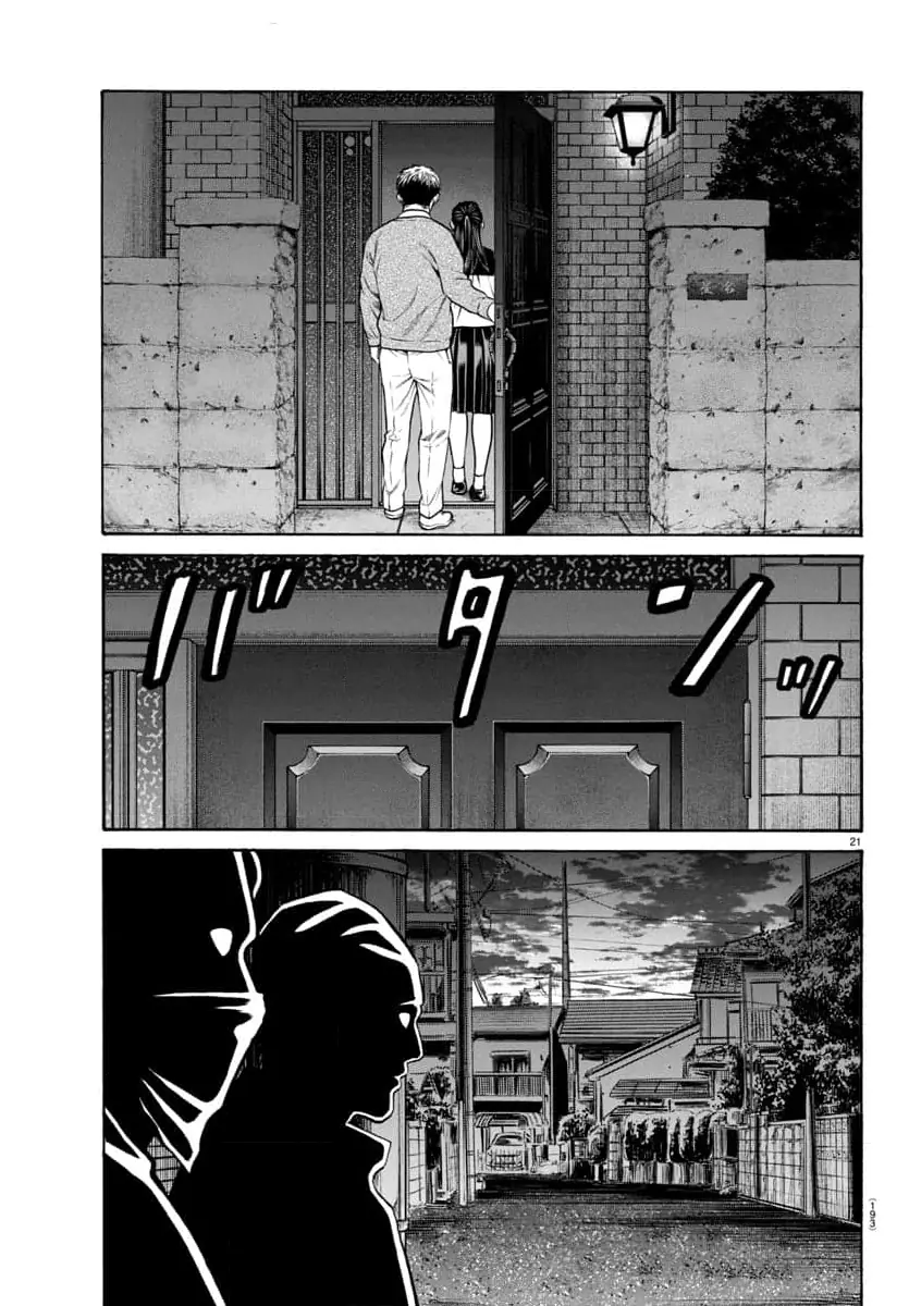 Psycho X Past: Những Vụ Án Giết Người Kỳ Quái Chapter 31 - Trang 23