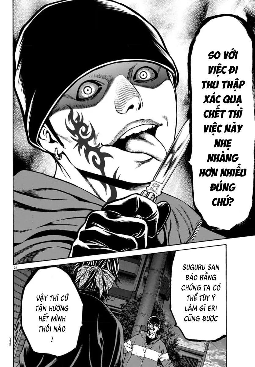 Psycho X Past: Những Vụ Án Giết Người Kỳ Quái Chapter 31 - Trang 26