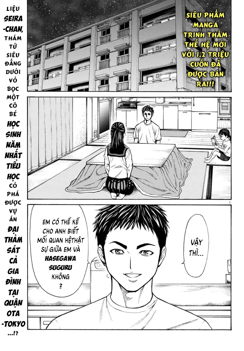 Psycho X Past: Những Vụ Án Giết Người Kỳ Quái Chapter 31 - Trang 3