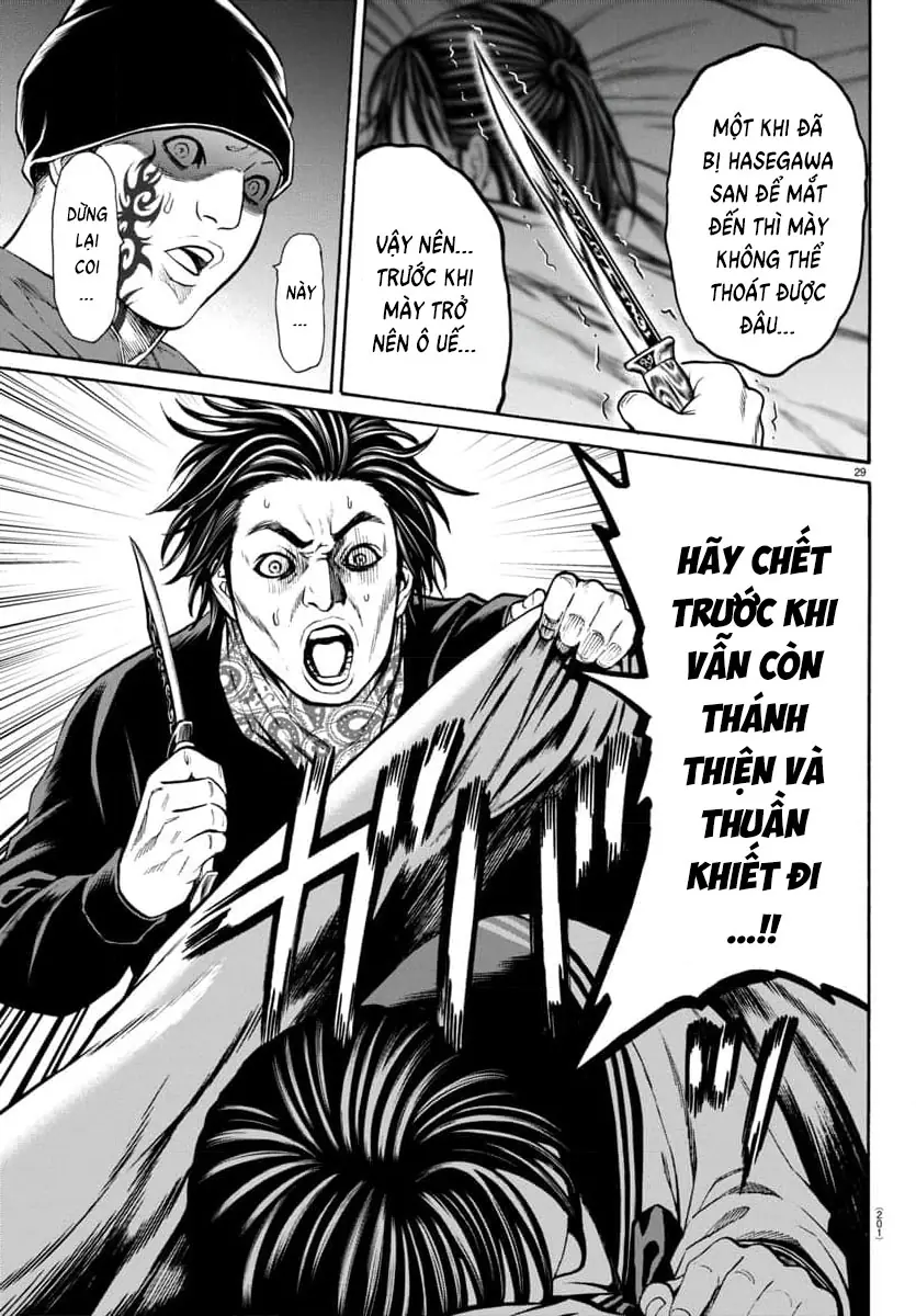 Psycho X Past: Những Vụ Án Giết Người Kỳ Quái Chapter 31 - Trang 31