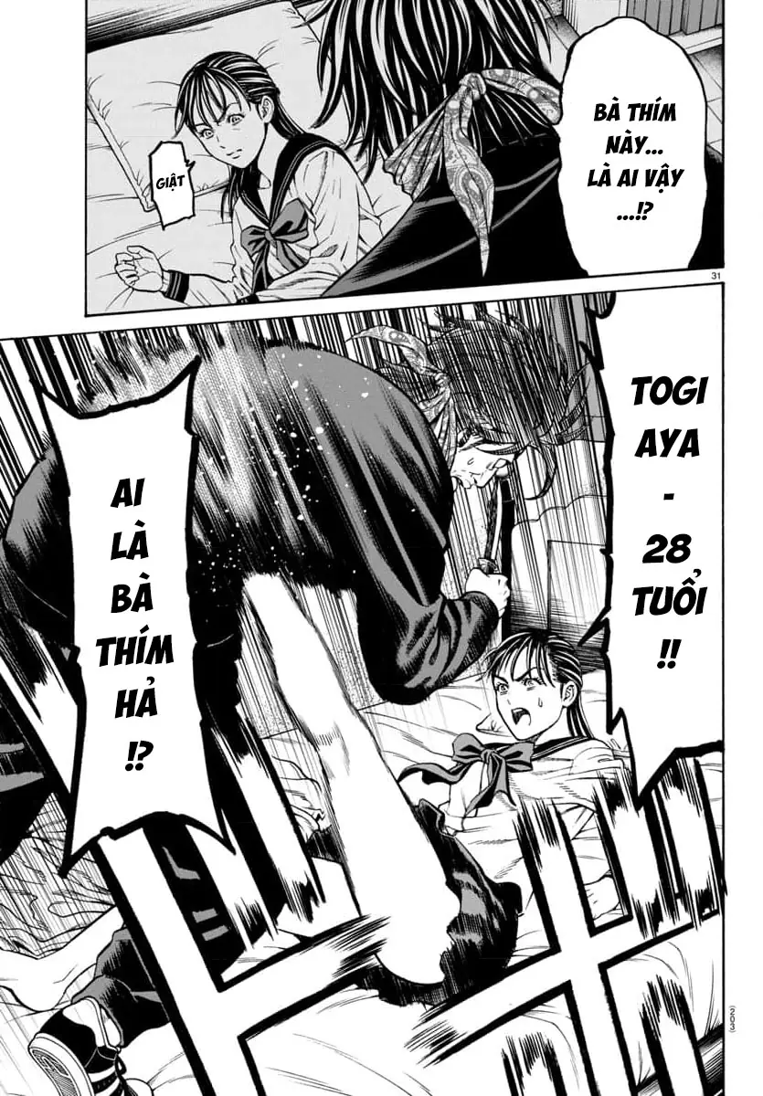 Psycho X Past: Những Vụ Án Giết Người Kỳ Quái Chapter 31 - Trang 33