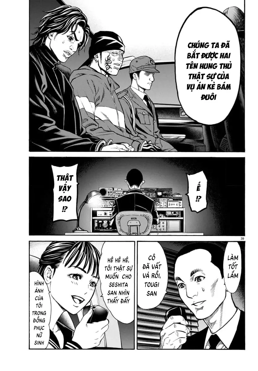 Psycho X Past: Những Vụ Án Giết Người Kỳ Quái Chapter 31 - Trang 40