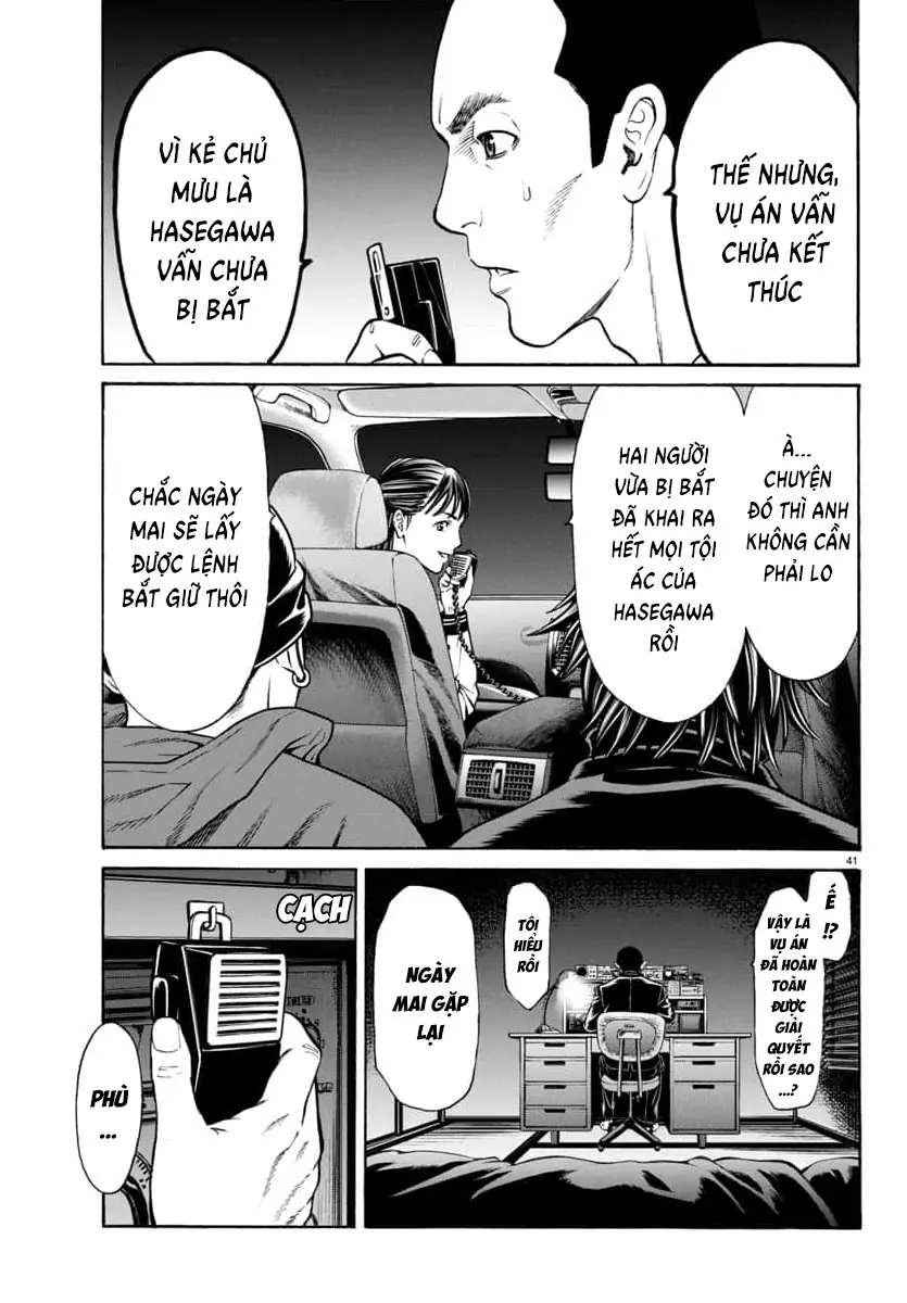 Psycho X Past: Những Vụ Án Giết Người Kỳ Quái Chapter 31 - Trang 42