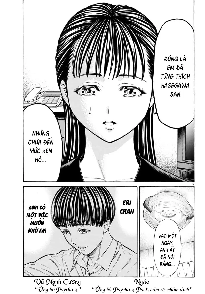 Psycho X Past: Những Vụ Án Giết Người Kỳ Quái Chapter 31 - Trang 5