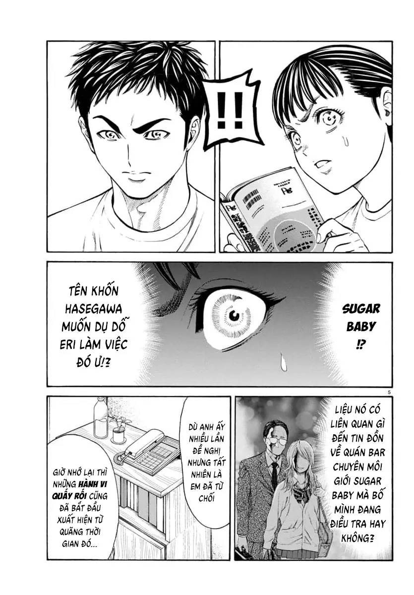 Psycho X Past: Những Vụ Án Giết Người Kỳ Quái Chapter 31 - Trang 7