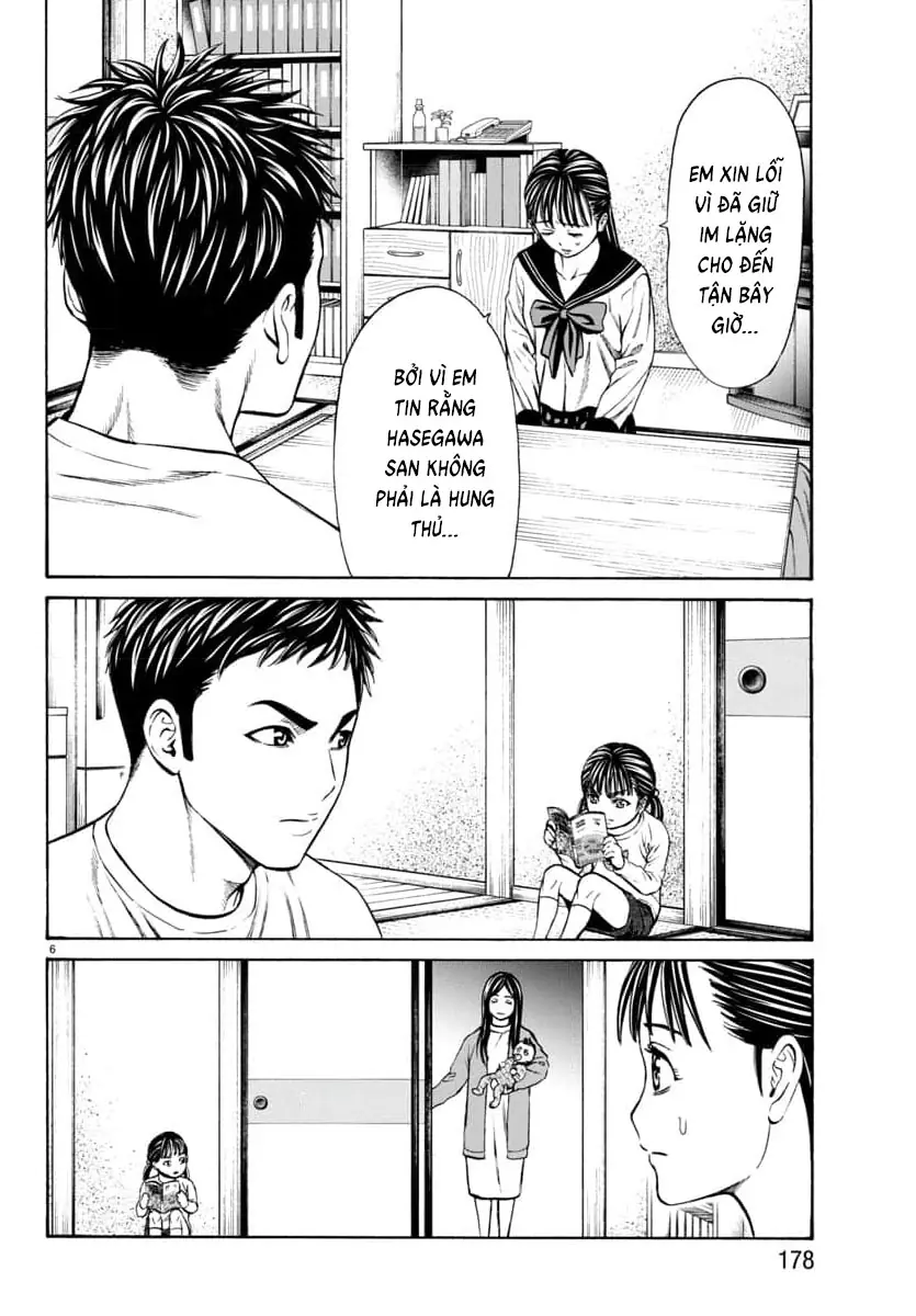 Psycho X Past: Những Vụ Án Giết Người Kỳ Quái Chapter 31 - Trang 8